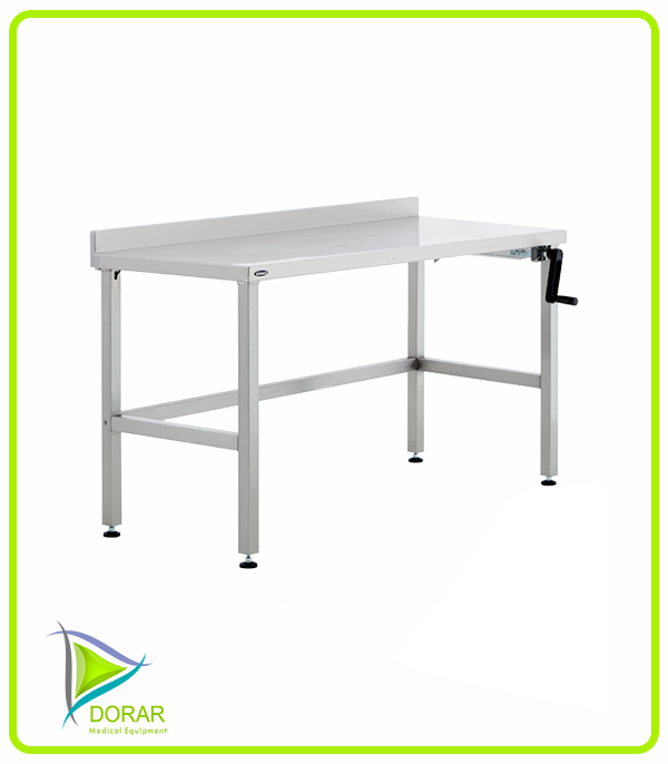 40830/40832 Working Table
